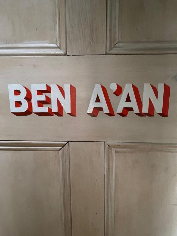 칼란더 벤 안 하우스 B&B 외부 사진